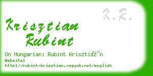 krisztian rubint business card